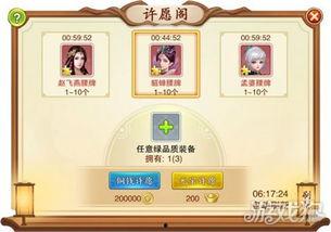 圣诞箱子最新爆料,最新爆料揭示圣诞箱子的神秘内容