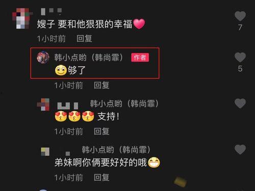 大佛爆料儿子被打视频大全,家庭暴力事件引发社会关注