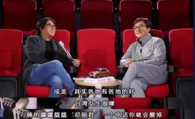 成龙爆料娱乐圈事件,一场权力与欲望的较量